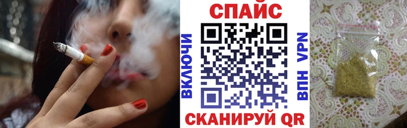 БУТИРАТ 99%  дарнет шоп  Изобильный 