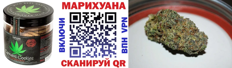 Canna-Cookies конопля  Изобильный 