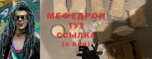 кокаин перу Покровск