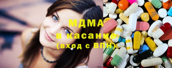 метадон Алексин