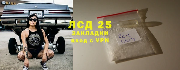 каннабис Покров