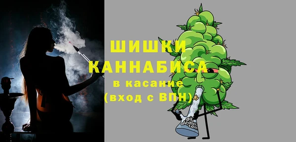 альфа пвп VHQ Алексеевка
