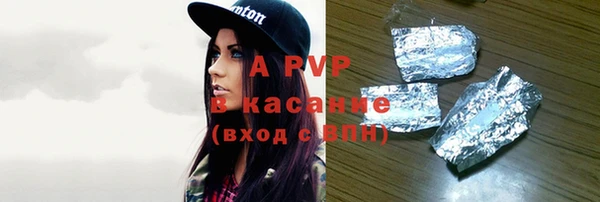 метадон Алексин