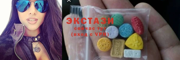 кокаин VHQ Алзамай