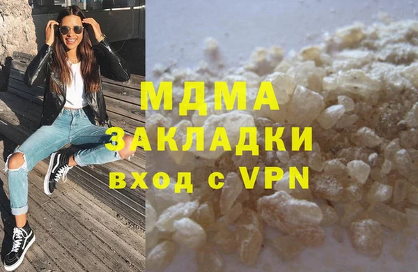 кокаин VHQ Алзамай