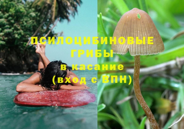 кокаин VHQ Алзамай