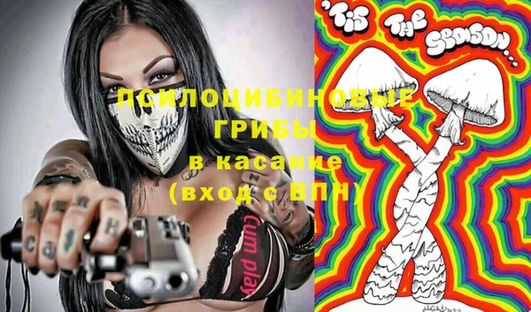 кокаин VHQ Алзамай