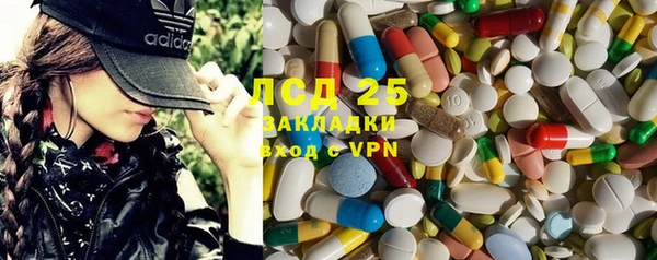метадон Алексин