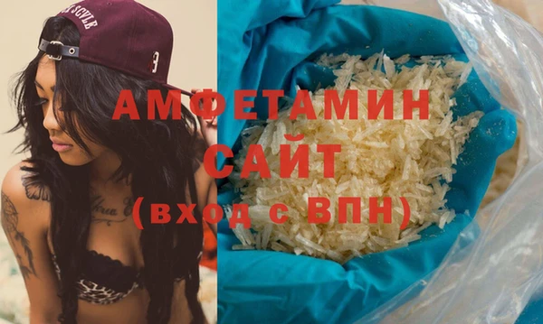 кокаин VHQ Алзамай