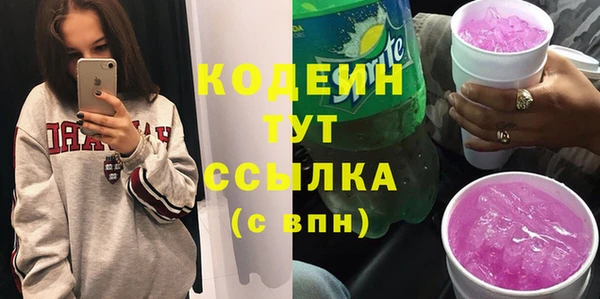 кокаин VHQ Алзамай
