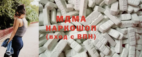 метадон Алексин