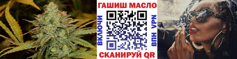 ТГК концентрат  цены   Изобильный 