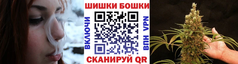 Марихуана семена  где найти   Изобильный 